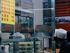 -玉华饮食店(茅台路店)