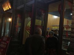 门面-段氏奇香花生米(长嘉汇店)