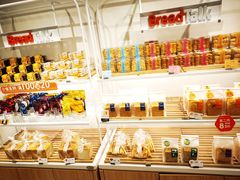 面包甜点陈列柜-BreadTalk面包新语·烘焙蛋糕(富力海珠城店)