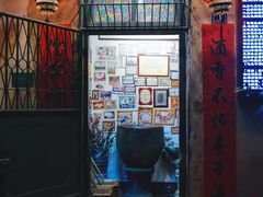 门面-郑厨私房菜