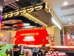 -胖哥俩肉蟹煲(湛江印象汇店)