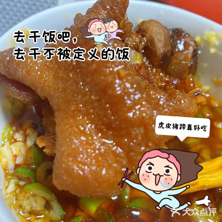 疫情在家如何吃到火锅店的味道