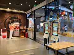 -汉堡王(歌斐中心店)