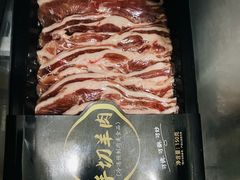 -锅圈食汇火锅烧烤食材超市(工农路店)
