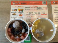 -北门四果汤(永宁店)