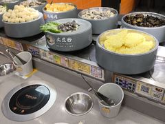 -大橘元自助回转火锅(天河新天地店)