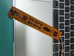 -瑞思英语·少儿英语启蒙(和平·国际商场示范校区)