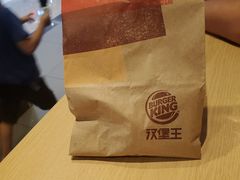-汉堡王(洛阳泉舜广场店)