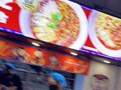 -魔都三兄弟酸辣粉·蘸卤炸串(虹桥万科店)