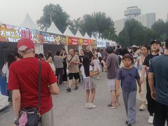 -中国农业博物馆