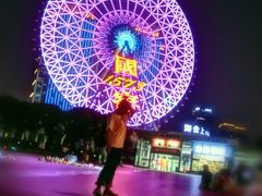 -星城之眼摩天轮
