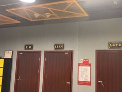 -不倒翁实景剧情密室逃脱(光明凤凰城站店)