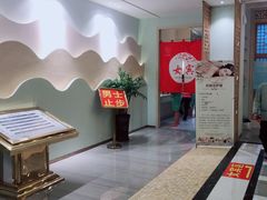 -沐王府水会(中欣广场店)