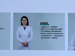 -北京地坛口腔门诊部