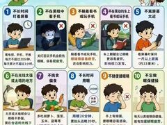 -宝视达眼镜(周口市广场店)