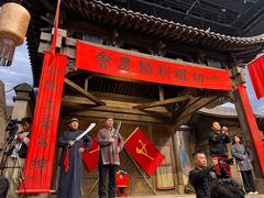 -白鹿原影视城
