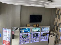 -宝岛眼镜(德阳南街店)