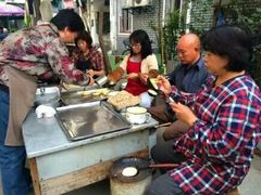 -三七八巷蛋饺春卷店