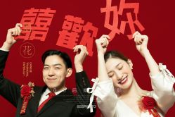 -苏州HX-合喜映画婚纱摄影