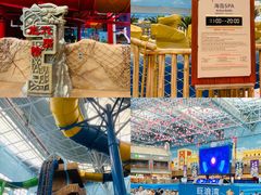 -广州融创水世界