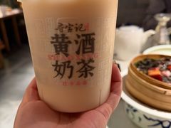 -寻宝记绍兴菜(状元店)