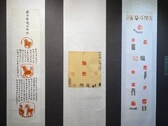-大连美术馆