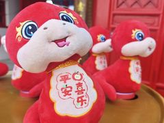 -缘·金家烤鳗鱼(西塔总店)