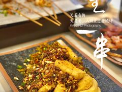 -五样儿西昌小签签烤串(建设路店)