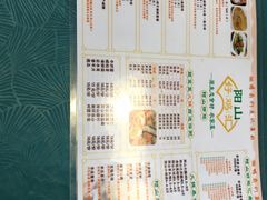 -阳山好鸡汇原生态食材·农家菜(松岗店)