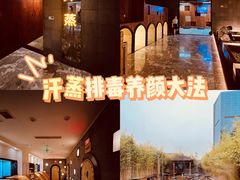 -海韵之星邮轮水会(明发商业广场店)