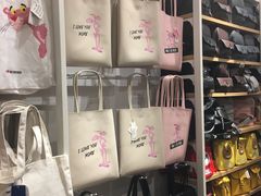 -名创优品(海珠乐峰广场店)