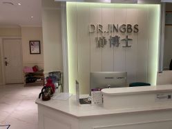 -静博士·养生养颜