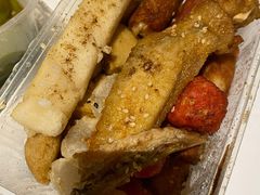 -陈氏老字号十三小炸炸店