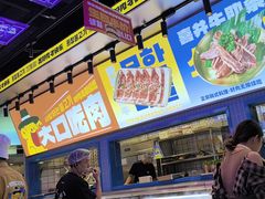 -喜井无限自助烤肉公司(石厦店)