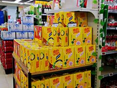 -华润万家(天河东店)