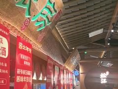 -筱爷叔·上海传统手工菜(玉树路店)