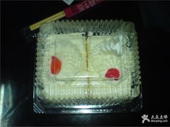 -红宝石·鲜奶小方(联洋店)