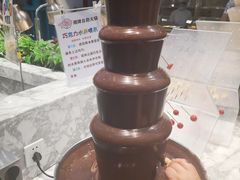 -火锅岛潮牌自助餐厅(天津天佑城店)