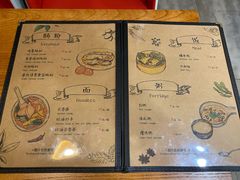 -本味友膳·茶餐厅(和达中心城店)