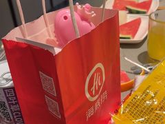 -海底捞火锅(牡丹园店)