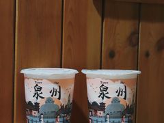 -一杯潮茶(西街店)