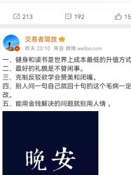 -LJOY丽锦造型·烫发染发