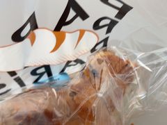 -巴黎优朵烘焙馆(菱角湖壹号店)