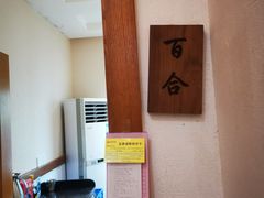 -海儀美食楼(湾仔海鲜街店)