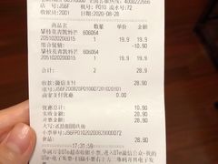 -blt精品超市(南京环宇城店)