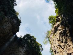 -百漈沟生态旅游景区