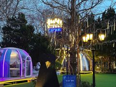 -青岛遇见米兰(八大关店)