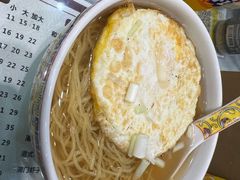-六禄面家(芳和分店)