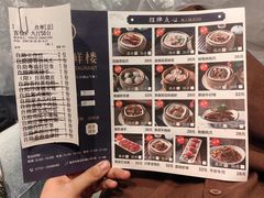 -粤盛海鲜楼(融冠乐城店)