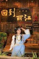 -小红帽摄影(丽江店)